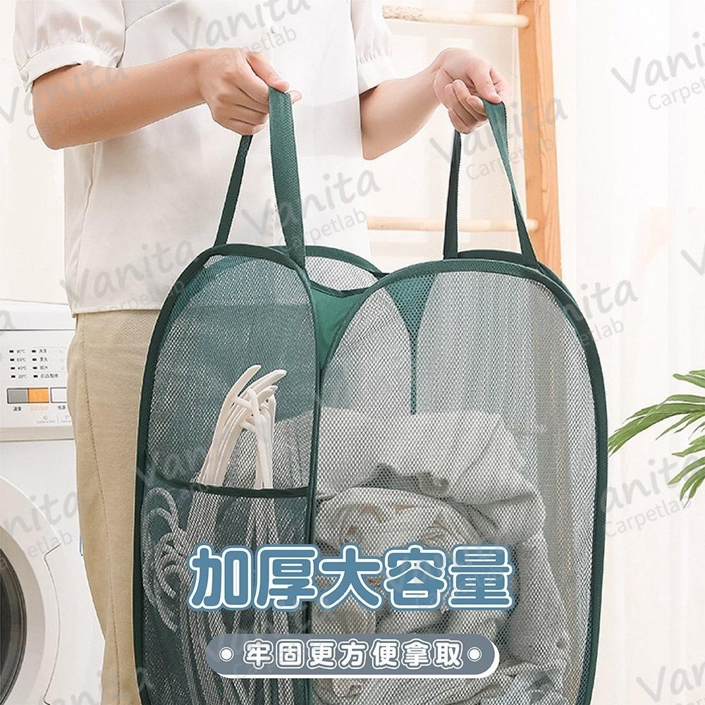 在台現貨｜韓系質感超大收納洗衣籃 多色可選 手提洗衣籃 衣物籃 透氣 大容量 細網 防水 玩具籃 分類洗衣籃 折疊洗衣籃-細節圖2