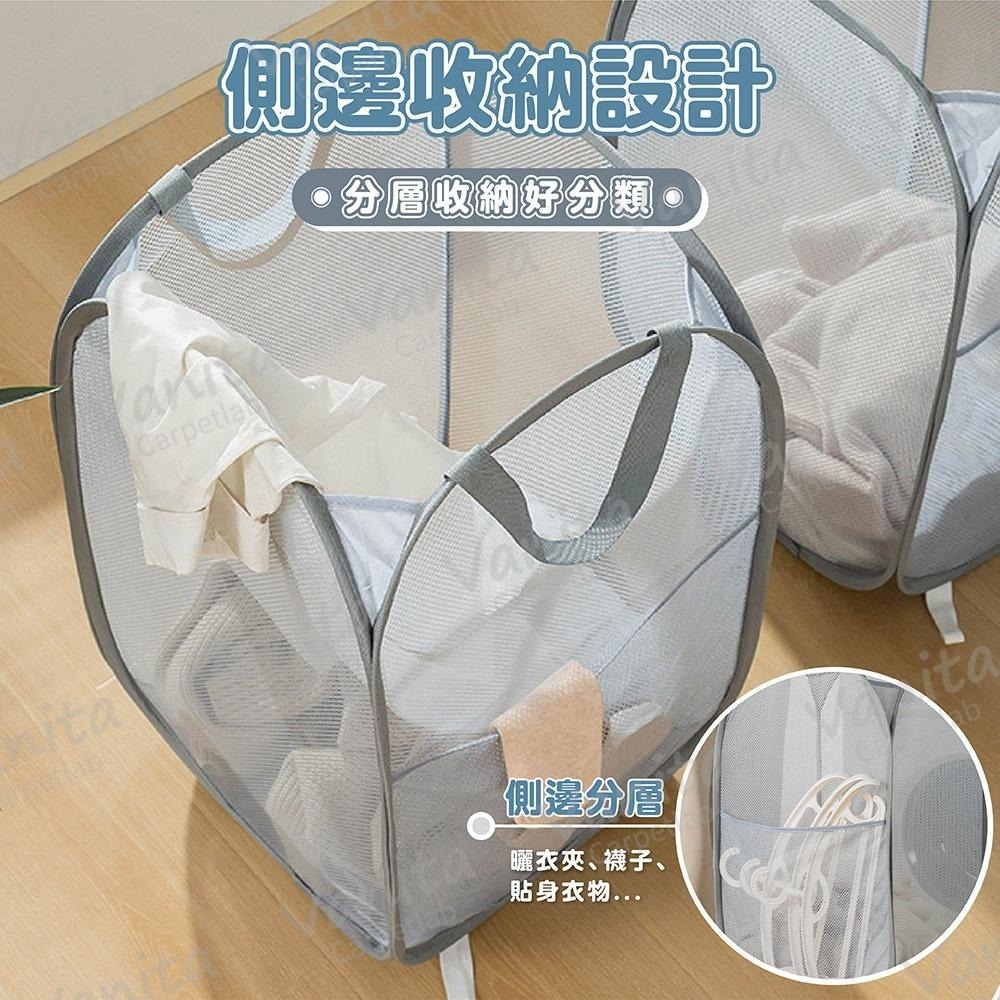 在台現貨｜韓系質感超大收納洗衣籃 多色可選 手提洗衣籃 衣物籃 透氣 大容量 細網 防水 玩具籃 分類洗衣籃 折疊洗衣籃-細節圖3