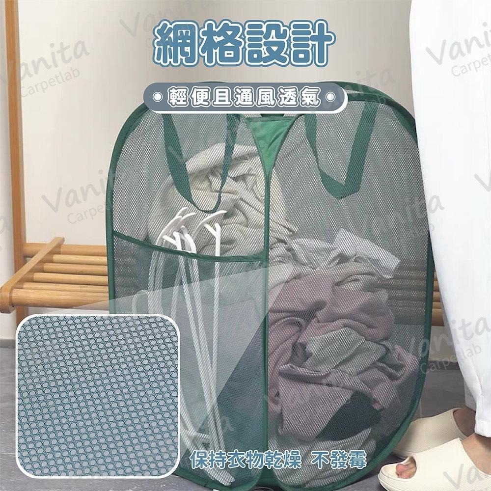 在台現貨｜韓系質感超大收納洗衣籃 多色可選 手提洗衣籃 衣物籃 透氣 大容量 細網 防水 玩具籃 分類洗衣籃 折疊洗衣籃-細節圖4