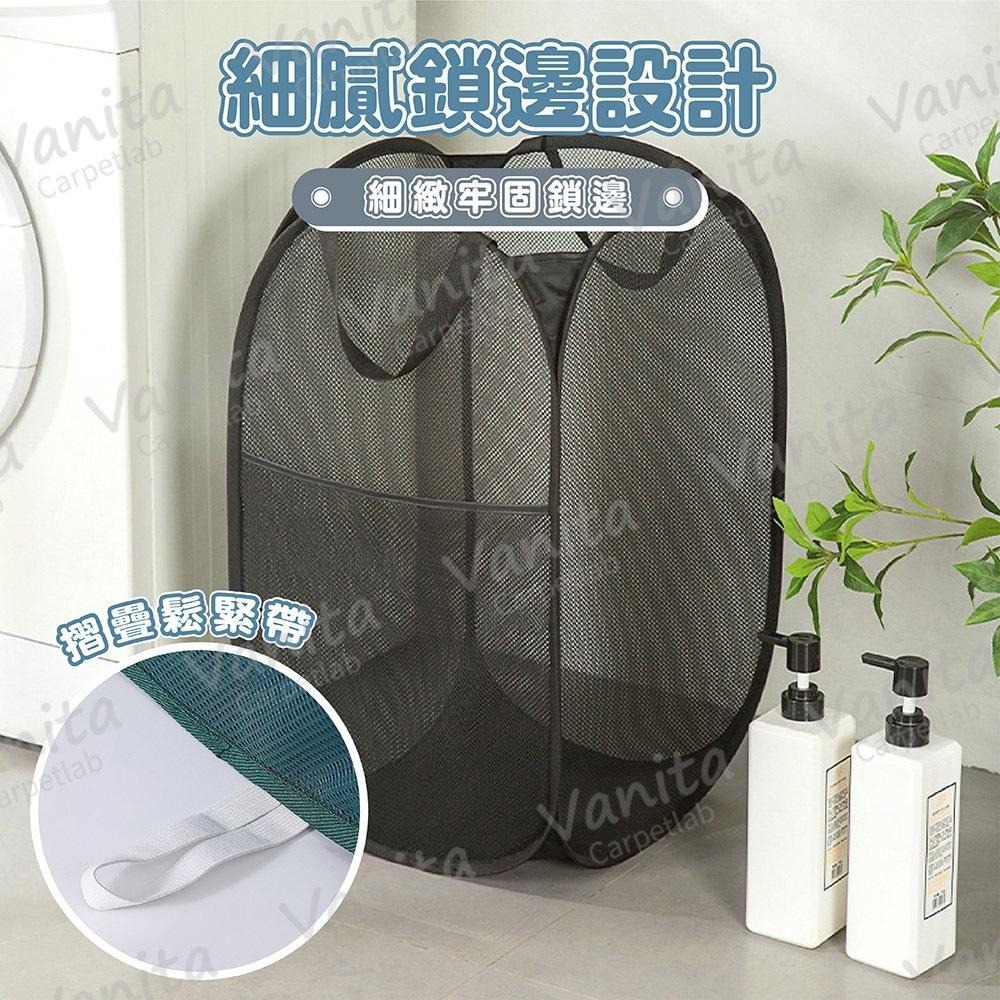 在台現貨｜韓系質感超大收納洗衣籃 多色可選 手提洗衣籃 衣物籃 透氣 大容量 細網 防水 玩具籃 分類洗衣籃 折疊洗衣籃-細節圖5