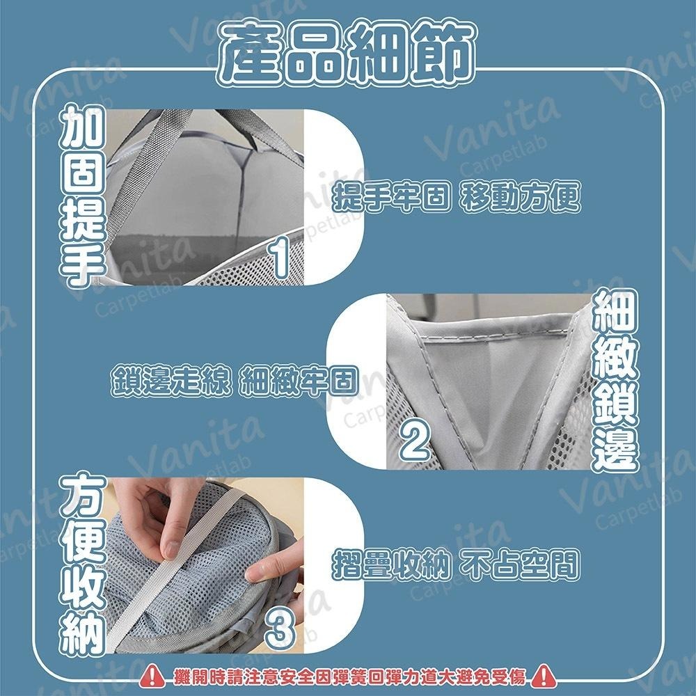 在台現貨｜韓系質感超大收納洗衣籃 多色可選 手提洗衣籃 衣物籃 透氣 大容量 細網 防水 玩具籃 分類洗衣籃 折疊洗衣籃-細節圖6
