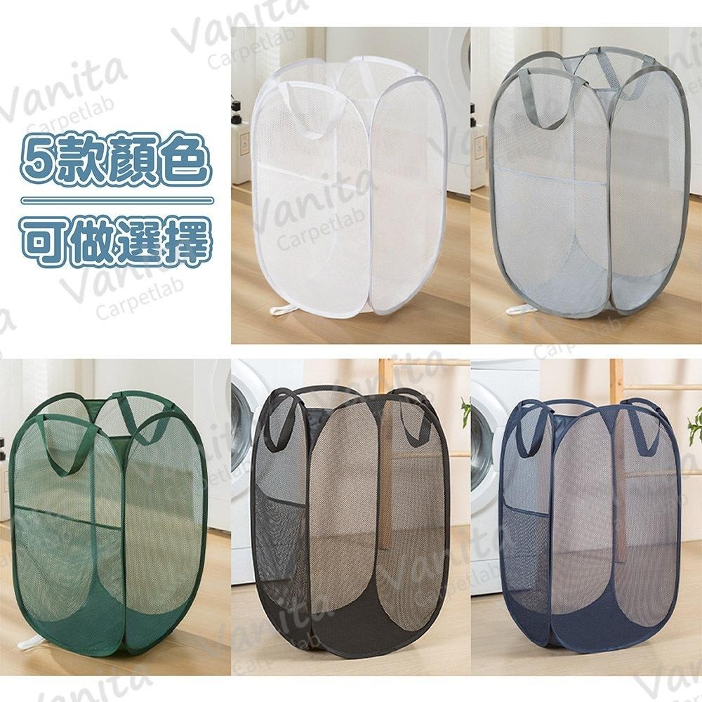 在台現貨｜韓系質感超大收納洗衣籃 多色可選 手提洗衣籃 衣物籃 透氣 大容量 細網 防水 玩具籃 分類洗衣籃 折疊洗衣籃-細節圖8
