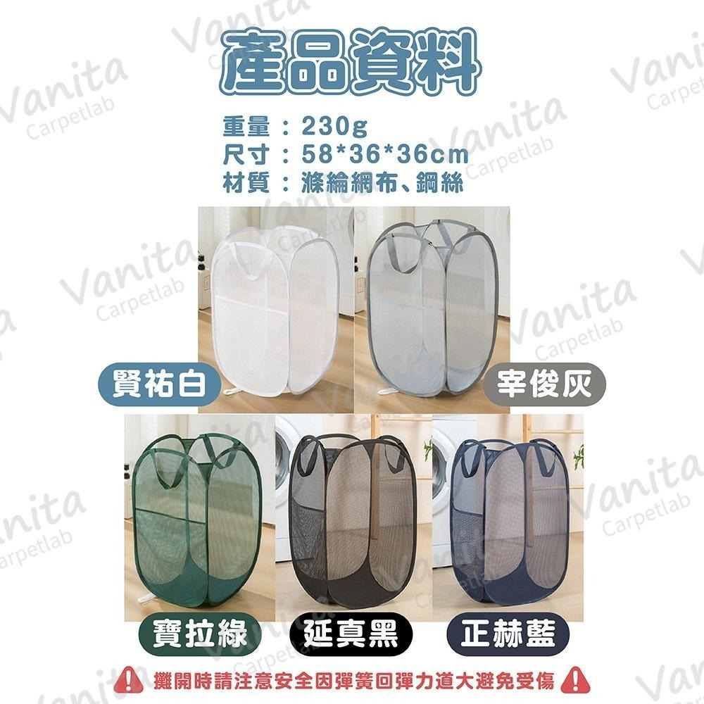 在台現貨｜韓系質感超大收納洗衣籃 多色可選 手提洗衣籃 衣物籃 透氣 大容量 細網 防水 玩具籃 分類洗衣籃 折疊洗衣籃-細節圖9