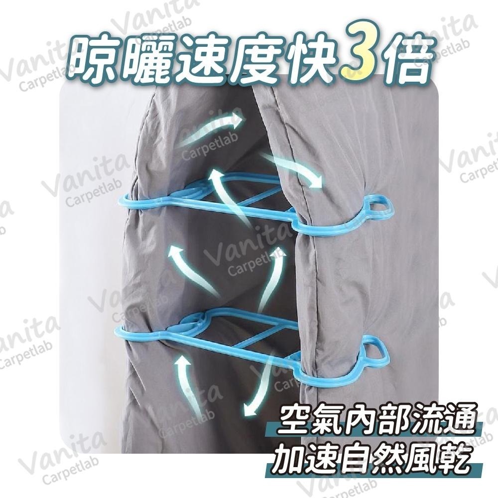 在台現貨｜快速通風晾曬夾 曬被子夾 棉被毯子晾曬 快 乾 通風 卡扣 大型衣架 多功能曬夾  支撐夾 通風支架 床單夾-細節圖6