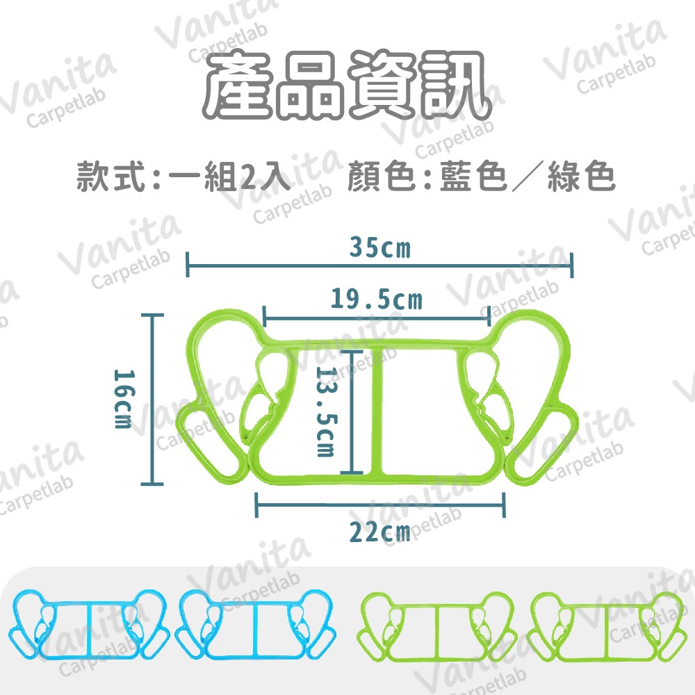 在台現貨｜快速通風晾曬夾 曬被子夾 棉被毯子晾曬 快 乾 通風 卡扣 大型衣架 多功能曬夾  支撐夾 通風支架 床單夾-細節圖9