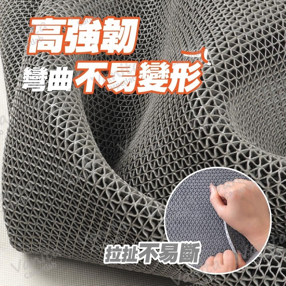 台灣製MIT｜超厚PVC鏤空防滑墊 滿鋪 防摔 排水 戶外 商用 廚房 廁所 浴室 洗澡間 塑膠 止滑墊 地毯-細節圖4