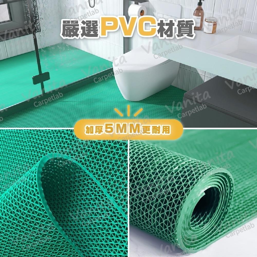台灣製MIT｜超厚PVC鏤空防滑墊 滿鋪 防摔 排水 戶外 商用 廚房 廁所 浴室 洗澡間 塑膠 止滑墊 地毯-細節圖7