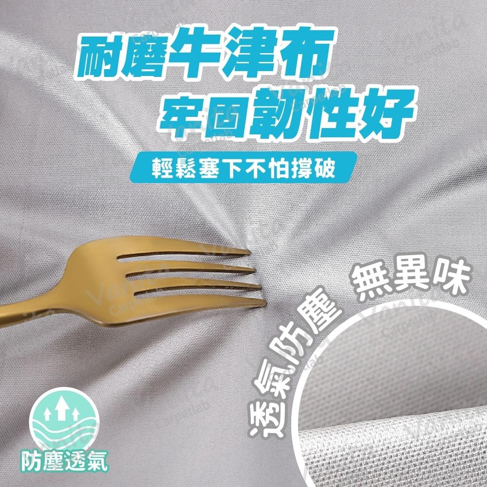 在台現貨｜大容量防水束口收納袋 地毯收納 防塵 防水 大 容量 束口袋 旅行收納袋 保護袋 棉被收納袋 打包袋 整理袋-細節圖4