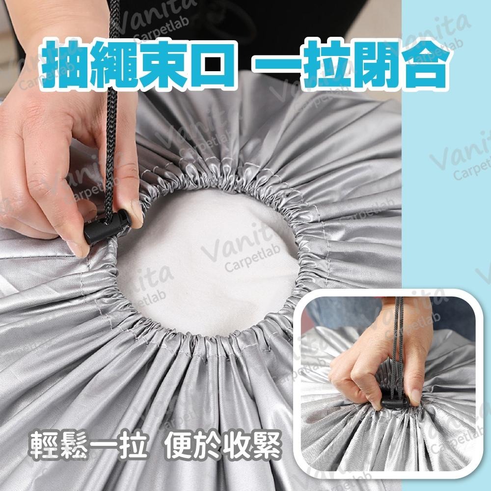 在台現貨｜大容量防水束口收納袋 地毯收納 防塵 防水 大 容量 束口袋 旅行收納袋 保護袋 棉被收納袋 打包袋 整理袋-細節圖5