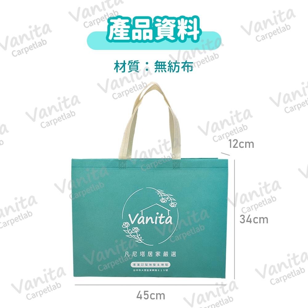 凡尼塔專屬｜大容量肩背購物袋 品牌手提袋 便攜 肩背袋 托特包 環保袋 購物提袋 行李提袋 環保手提袋 送禮提袋-細節圖9