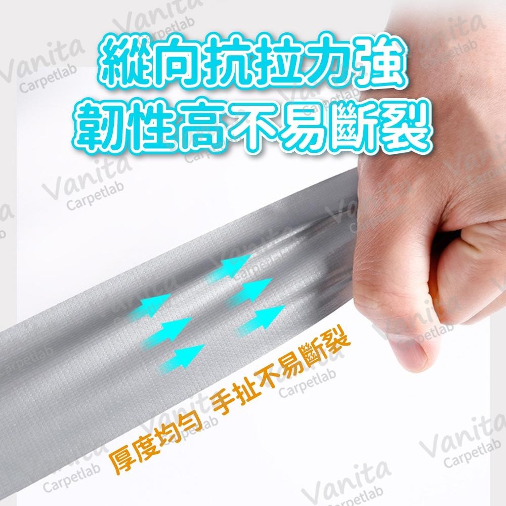 在台現貨｜防捲曲地毯封邊膠帶 強力 膠布 拼接 固定 無痕 防水 防滑 止滑 防捲 展覽 會場 舞台 地毯膠帶 DIY-細節圖3