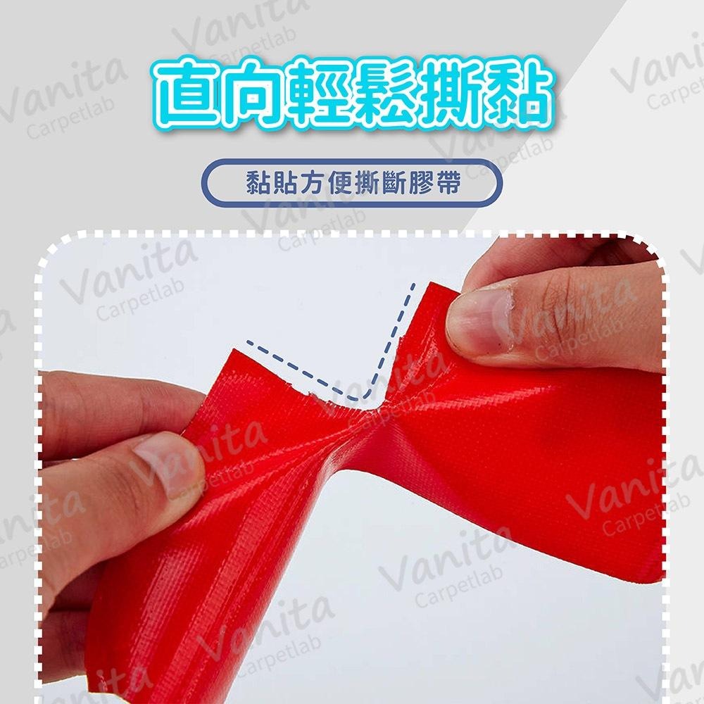 在台現貨｜防捲曲地毯封邊膠帶 強力 膠布 拼接 固定 無痕 防水 防滑 止滑 防捲 展覽 會場 舞台 地毯膠帶 DIY-細節圖7