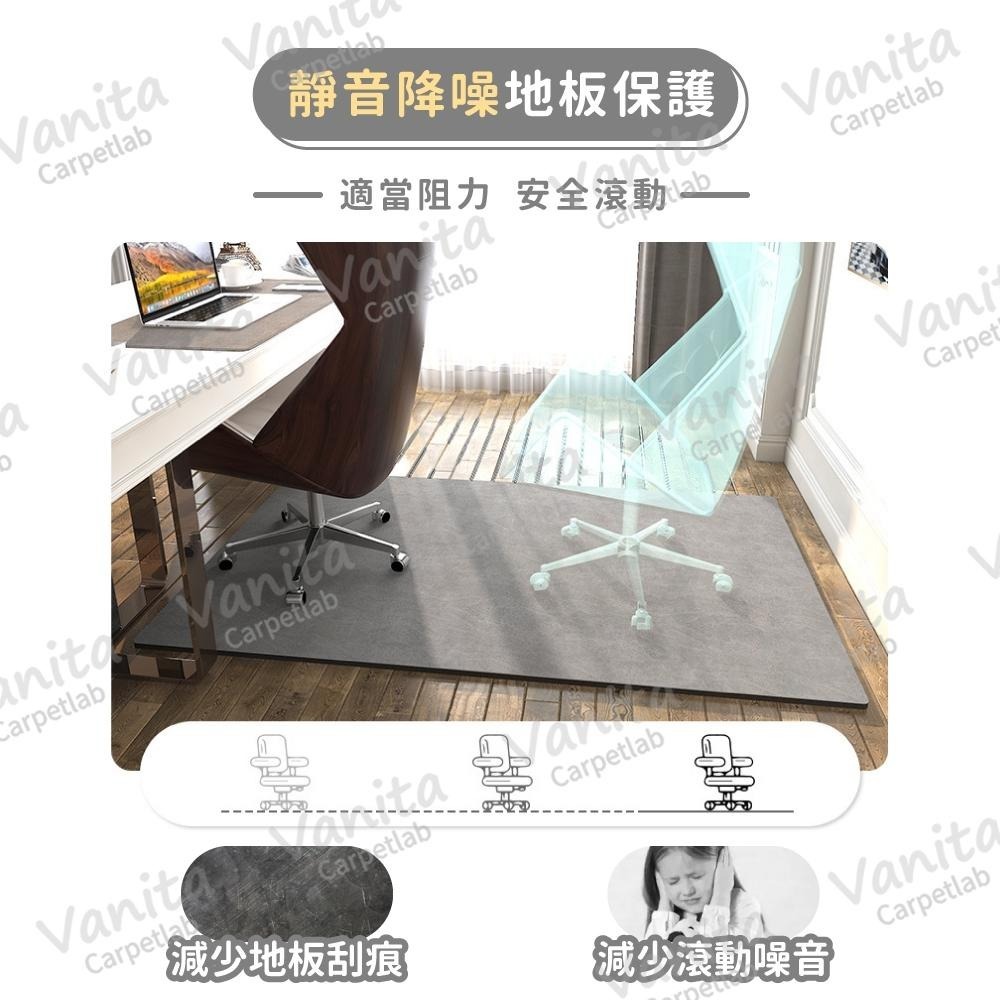 台灣製MIT｜質感納帕絨電腦椅地墊 地板 保護 隔音 靜音 辦公 書房 電腦 電競 按摩 椅 地 墊 毯 訂製-細節圖2