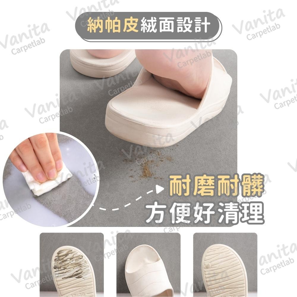 台灣製MIT｜質感納帕絨電腦椅地墊 地板 保護 隔音 靜音 辦公 書房 電腦 電競 按摩 椅 地 墊 毯 訂製-細節圖4