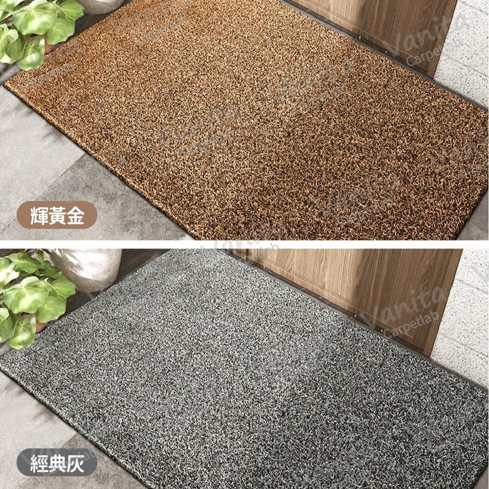 台灣製MIT｜超硬耐磨耐曬刮泥地墊 玄關 門口  防滑 除塵 進門 腳 踏 墊 刮沙 刮泥 商用 大 門-細節圖8