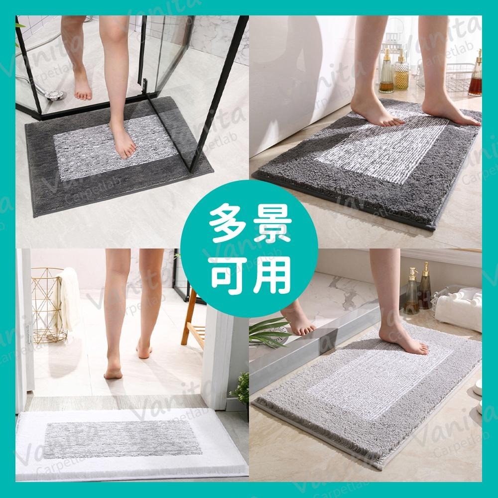 在台現貨｜歐式簡約加厚吸水地毯 防滑 浴室 陽台 飯店 民宿 吸水 毛巾 素色 植絨 加 超 厚 大 地 腳 踏 墊 毯-細節圖8