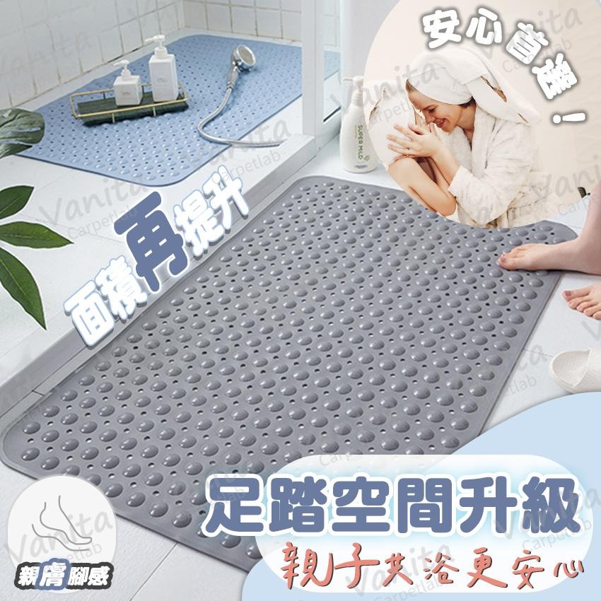 大面積防滑｜超大巨無霸浴室防滑墊 雙人 寵物 加大 防跌倒 防滑 吸盤 防摔 TPE 浴室 止 防 滑 地 腳 踏 墊-細節圖4
