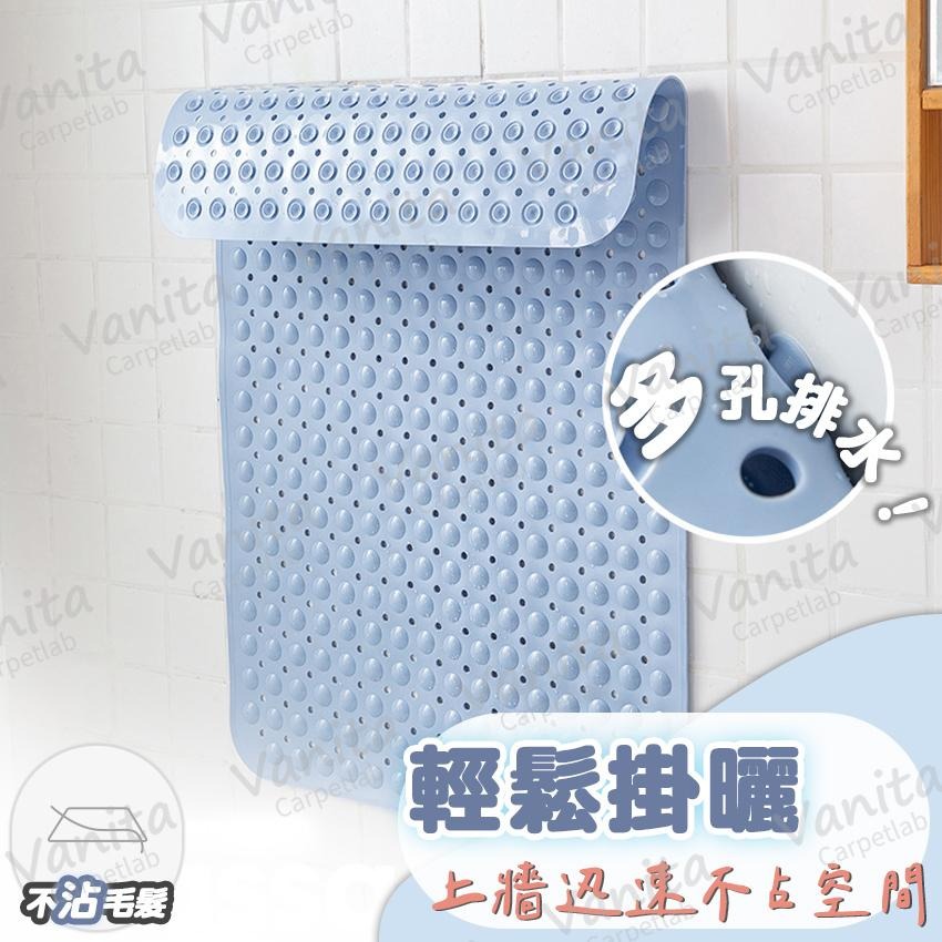 大面積防滑｜超大巨無霸浴室防滑墊 雙人 寵物 加大 防跌倒 防滑 吸盤 防摔 TPE 浴室 止 防 滑 地 腳 踏 墊-細節圖6