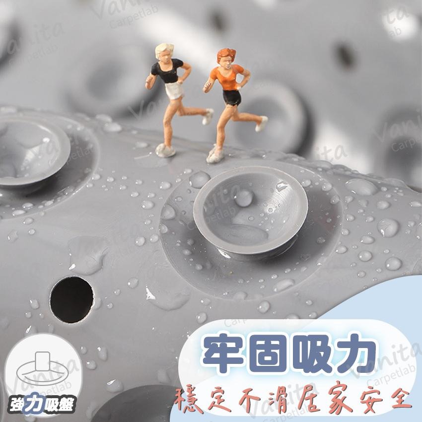 大面積防滑｜超大巨無霸浴室防滑墊 雙人 寵物 加大 防跌倒 防滑 吸盤 防摔 TPE 浴室 止 防 滑 地 腳 踏 墊-細節圖8