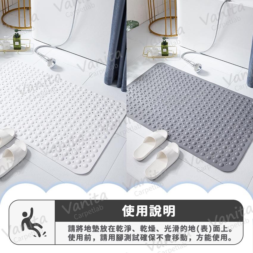 大面積防滑｜超大巨無霸浴室防滑墊 雙人 寵物 加大 防跌倒 防滑 吸盤 防摔 TPE 浴室 止 防 滑 地 腳 踏 墊-細節圖9