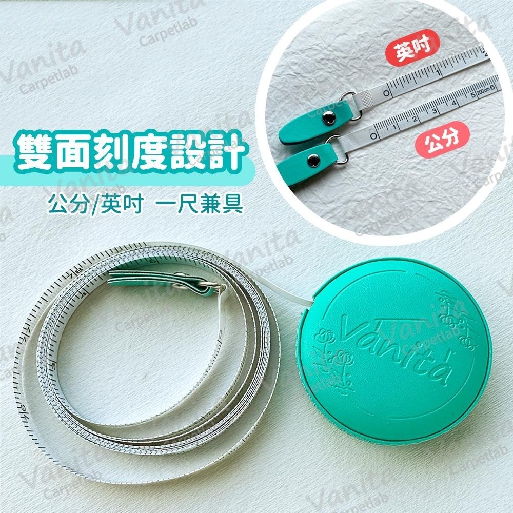 凡尼塔專屬｜極簡便攜皮革捲尺 2m 伸縮 迷你 隨身 皮尺 量尺 布尺 軟尺 量衣尺 卷尺-細節圖2