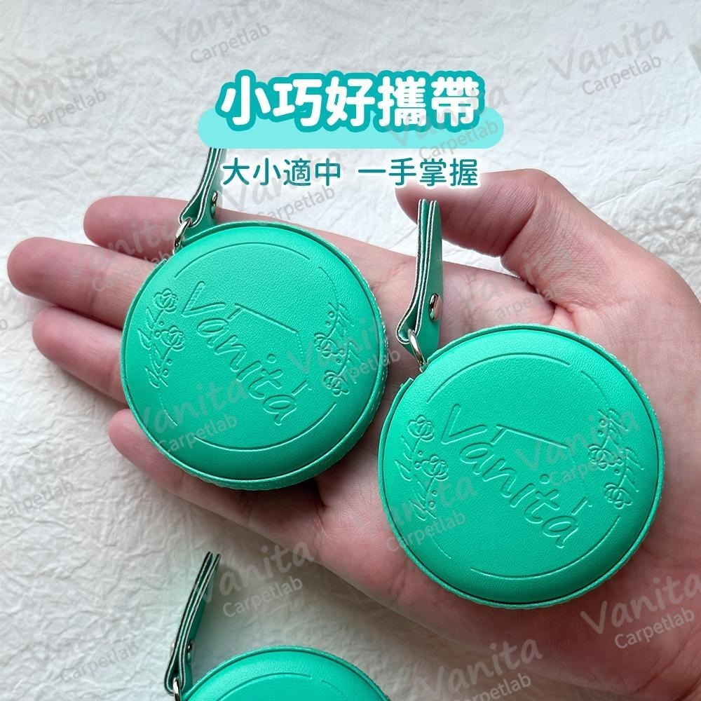 凡尼塔專屬｜極簡便攜皮革捲尺 2m 伸縮 迷你 隨身 皮尺 量尺 布尺 軟尺 量衣尺 卷尺-細節圖7