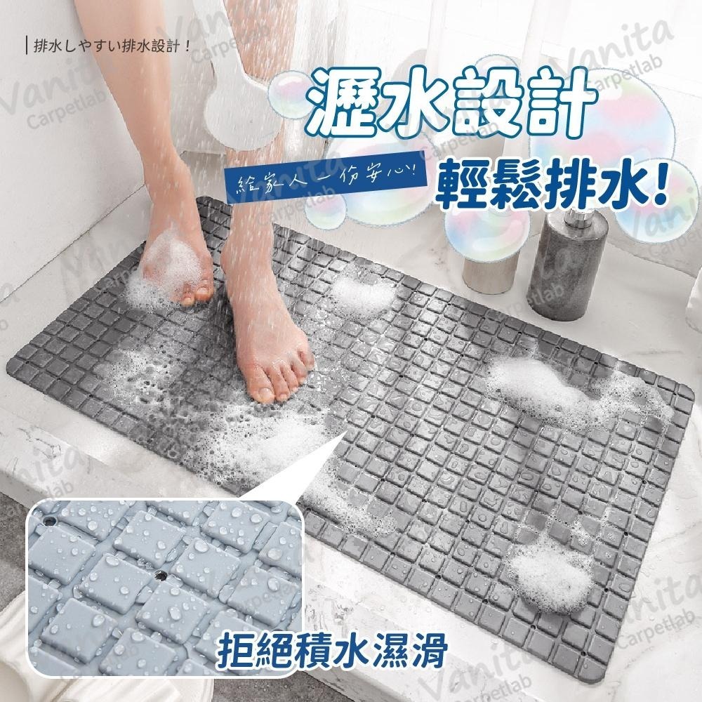 在台現貨｜立體TPE浴室防滑墊 40*71cm 3色 防跌倒 防摔 吸盤浴室墊 排水墊 浴室止滑墊 浴室按摩腳踏墊-細節圖3