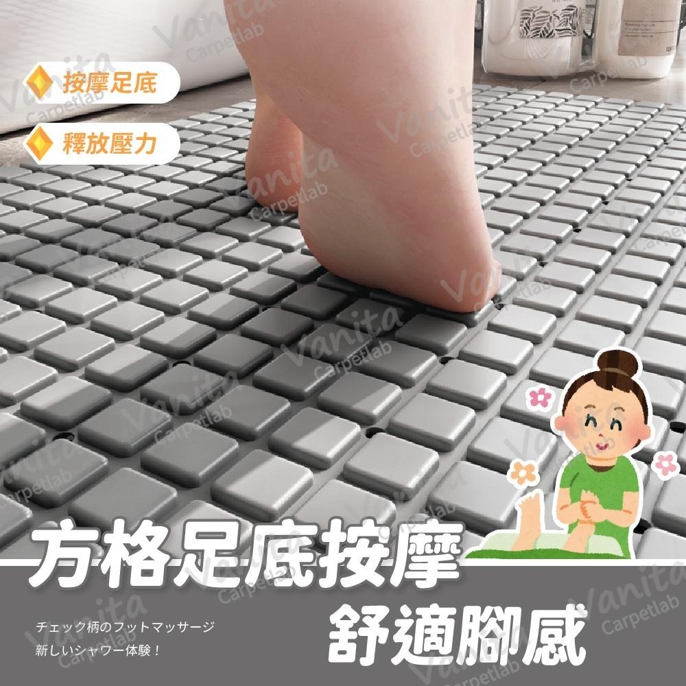 在台現貨｜立體TPE浴室防滑墊 40*71cm 3色 防跌倒 防摔 吸盤浴室墊 排水墊 浴室止滑墊 浴室按摩腳踏墊-細節圖5