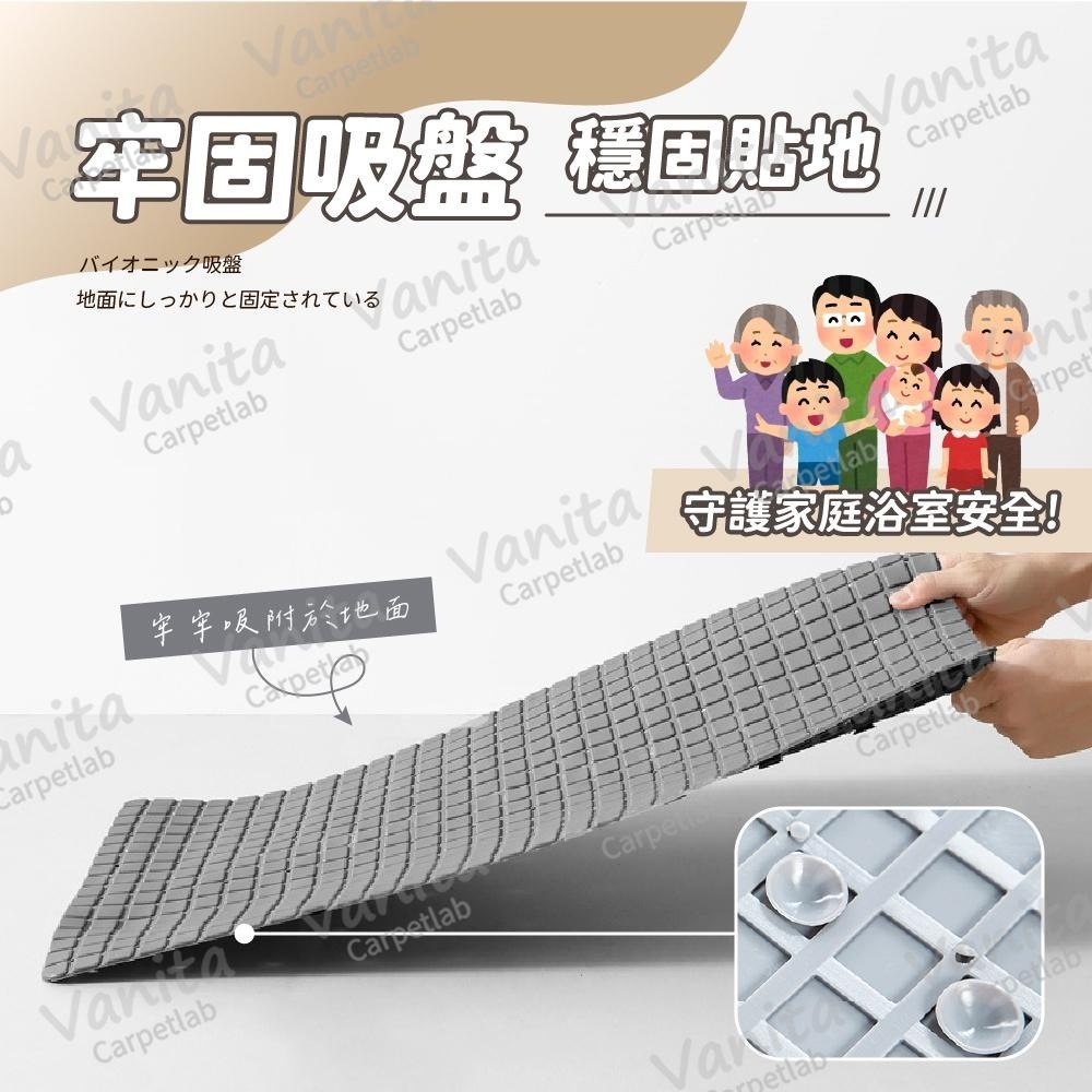 在台現貨｜立體TPE浴室防滑墊 40*71cm 3色 防跌倒 防摔 吸盤浴室墊 排水墊 浴室止滑墊 浴室按摩腳踏墊-細節圖7