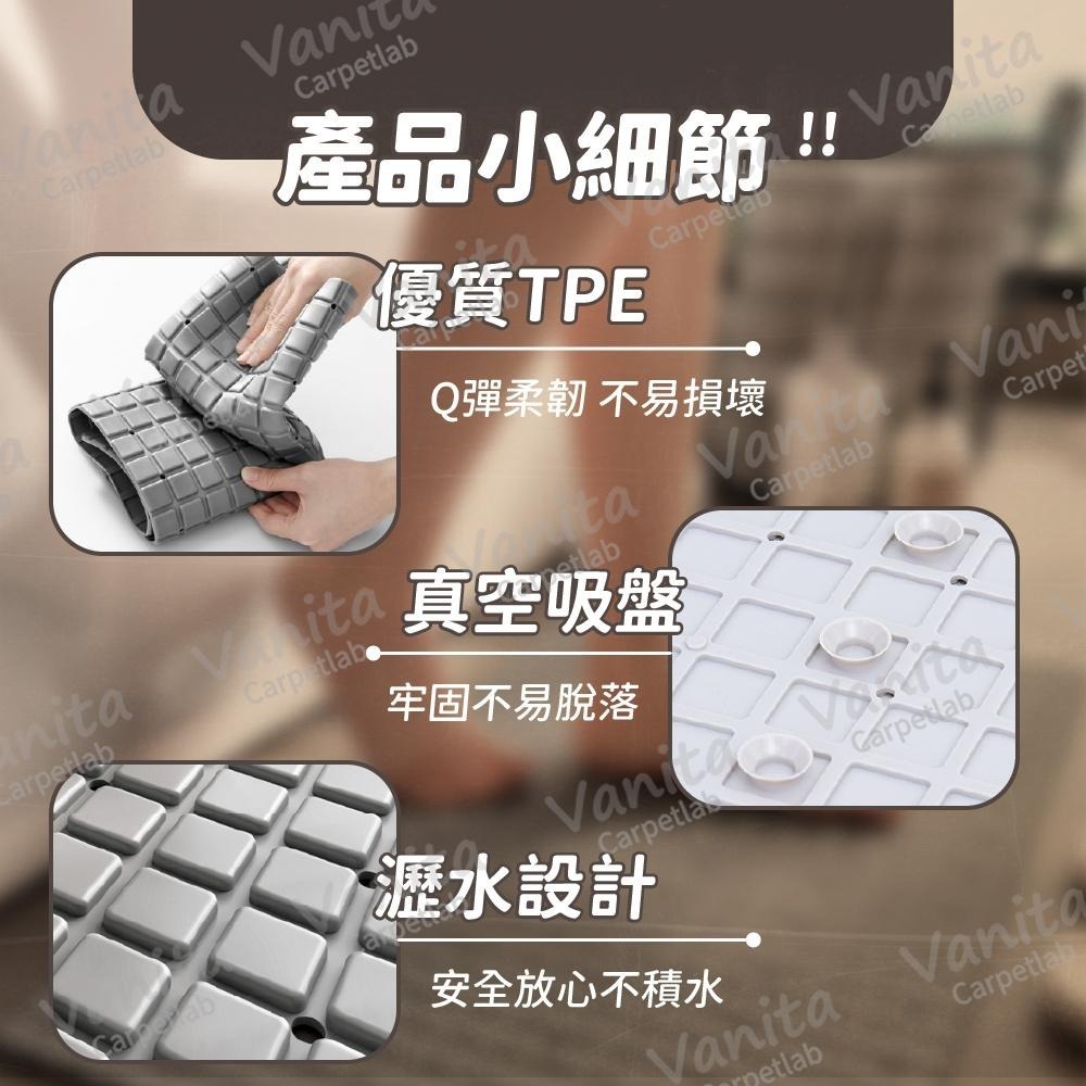 在台現貨｜立體TPE浴室防滑墊 40*71cm 3色 防跌倒 防摔 吸盤浴室墊 排水墊 浴室止滑墊 浴室按摩腳踏墊-細節圖9