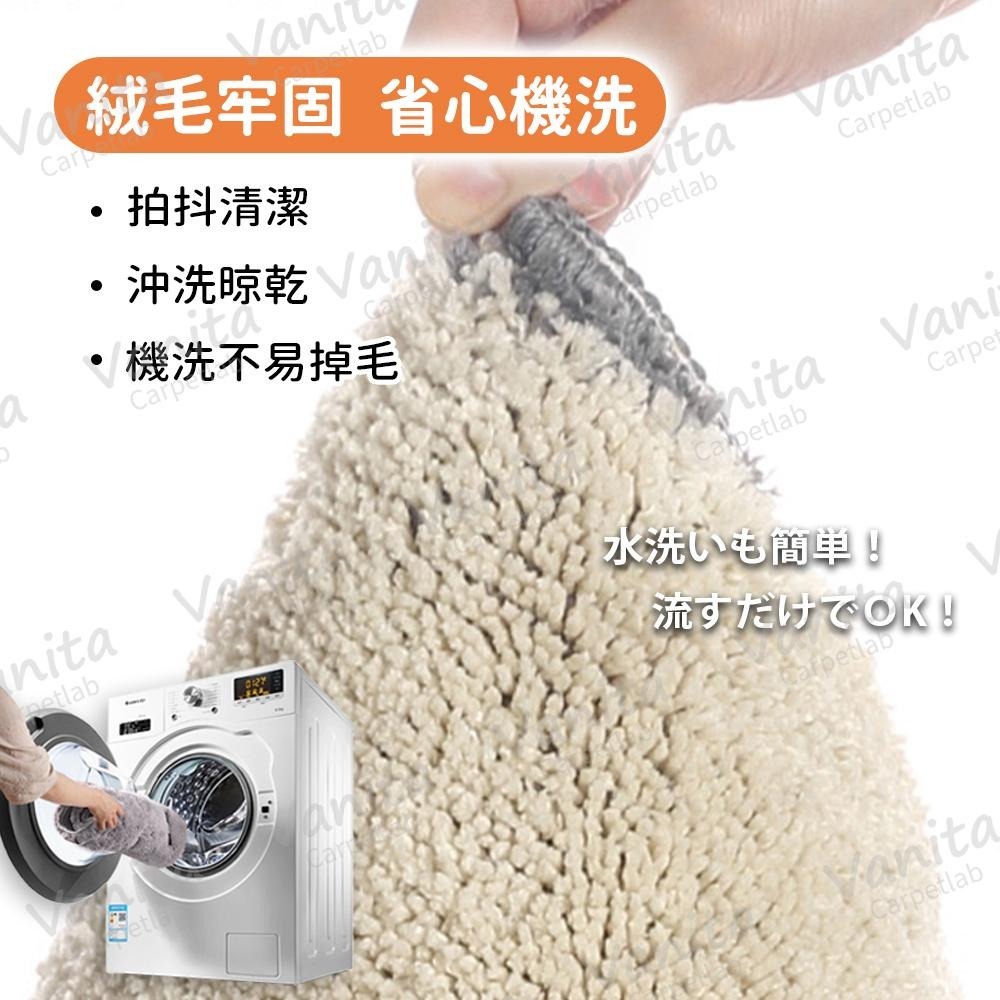 在台現貨｜抽象幾何防滑吸水地毯 防滑 浴室 陽台 吸水 毛巾 簡約 珊瑚 植 絨 加 超 厚 大 地 腳 踏 墊 毯-細節圖4