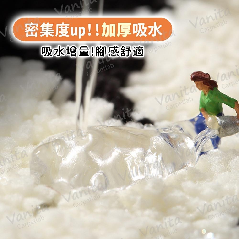 在台現貨｜抽象幾何防滑吸水地毯 防滑 浴室 陽台 吸水 毛巾 簡約 珊瑚 植 絨 加 超 厚 大 地 腳 踏 墊 毯-細節圖7