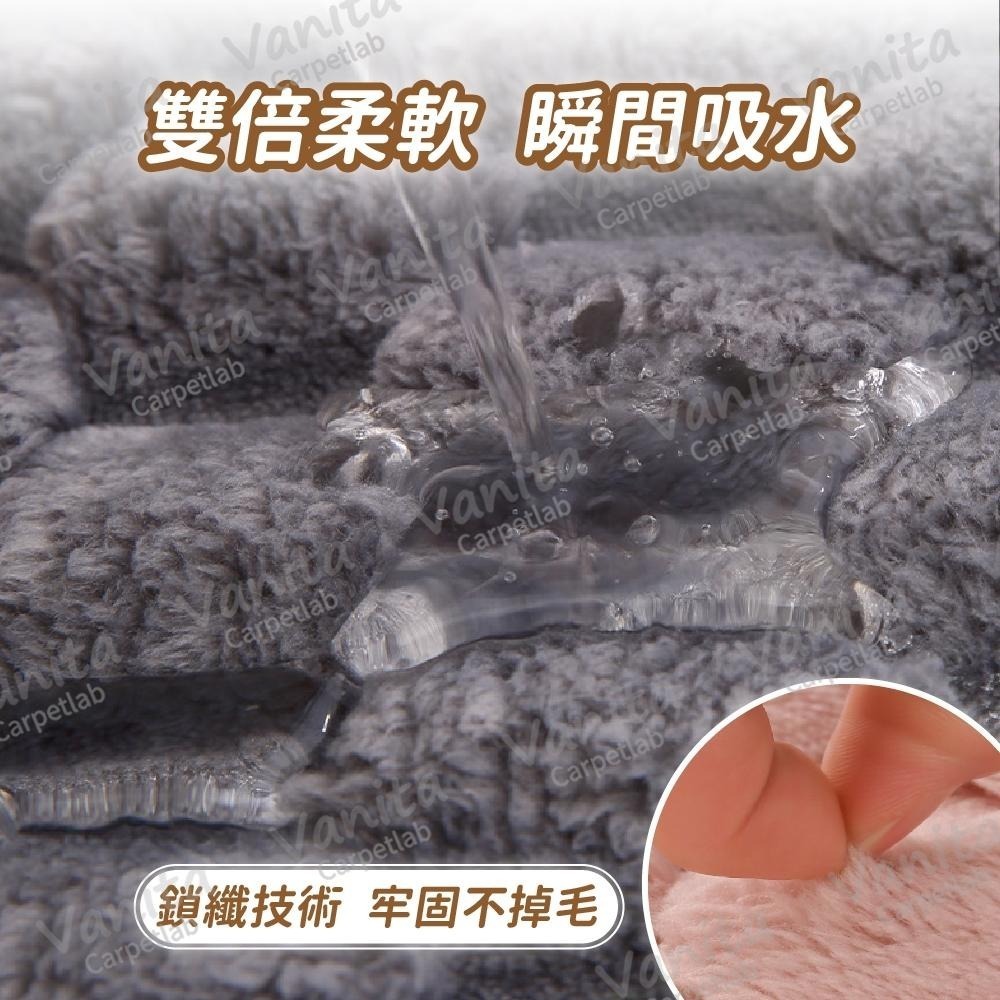 在台現貨｜立體格紋綿羊絨吸水地墊 40*60cm 3色 房間裝飾 ins 典雅 宮廷風 少女 臥室 床邊 腳踏墊 地毯-細節圖4