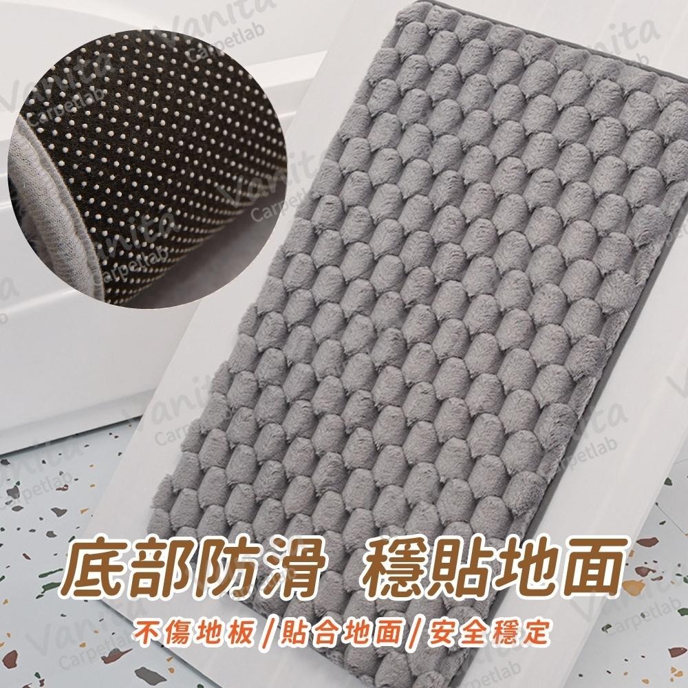 在台現貨｜立體格紋綿羊絨吸水地墊 40*60cm 3色 房間裝飾 ins 典雅 宮廷風 少女 臥室 床邊 腳踏墊 地毯-細節圖7