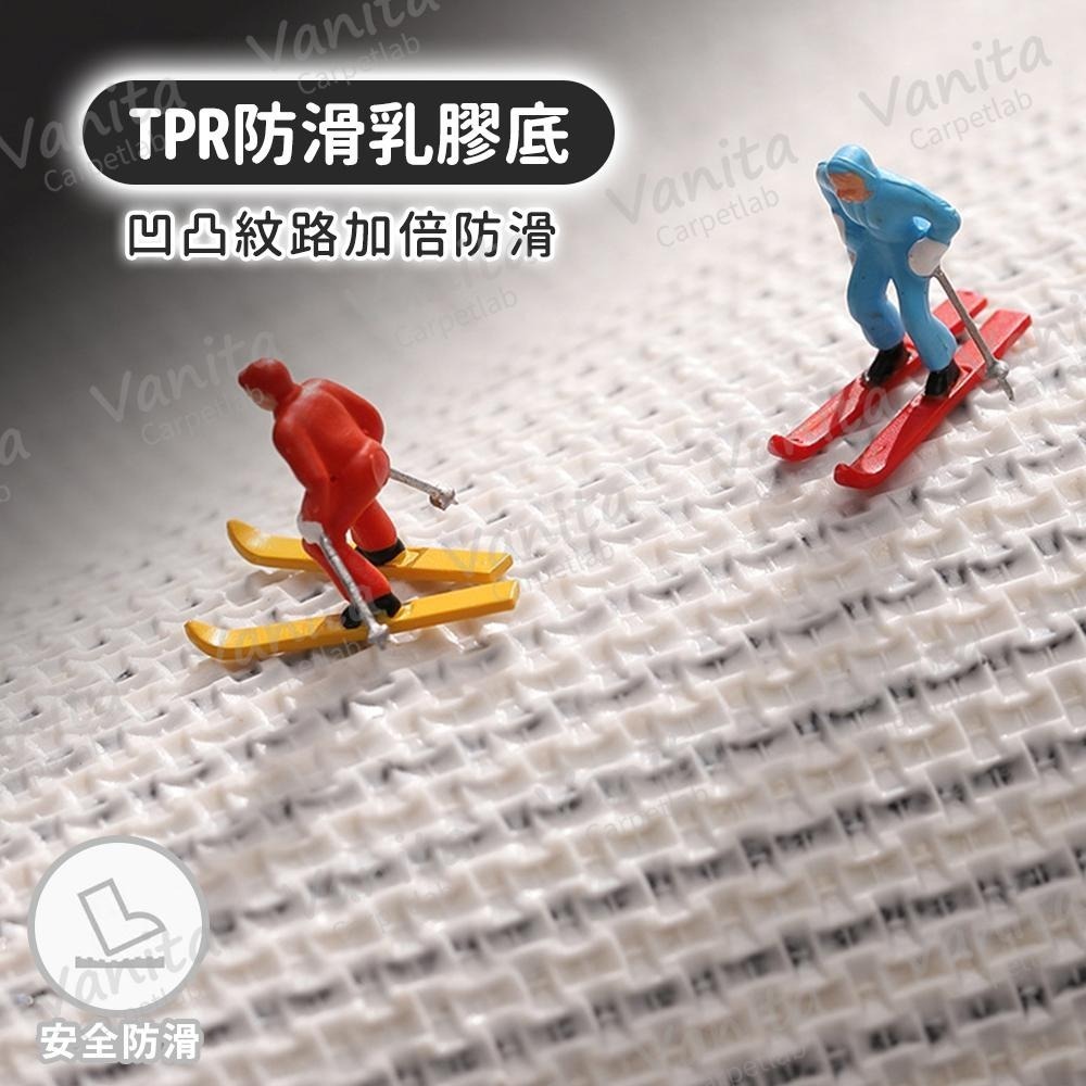 在台現貨｜黑白交織圈絨除塵地墊 刮沙地墊 玄關地墊 進門墊 腳踏墊 刮泥地墊 門墊 大門地墊 門口地墊 大地墊 黑色-細節圖6