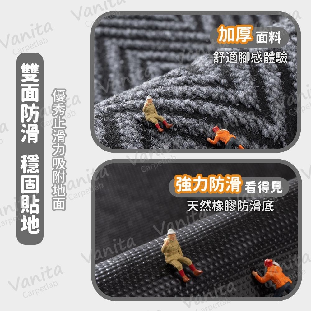 在台現貨｜可客製 刮泥耐磨斜紋門口地墊 60*90cm 進門刮沙地墊 玄關地毯 商用紅色門墊 大門除塵腳踏墊 訂製尺寸-細節圖3