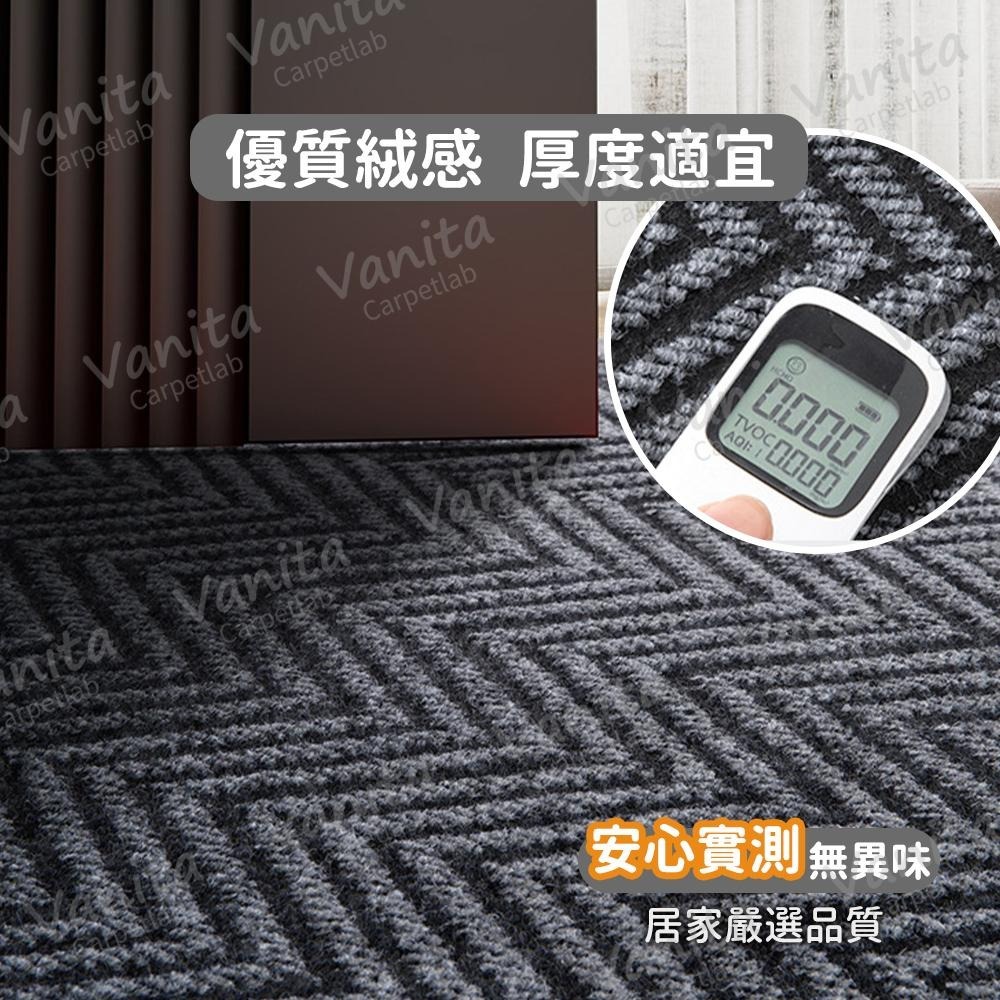 在台現貨｜可客製 刮泥耐磨斜紋門口地墊 60*90cm 進門刮沙地墊 玄關地毯 商用紅色門墊 大門除塵腳踏墊 訂製尺寸-細節圖5
