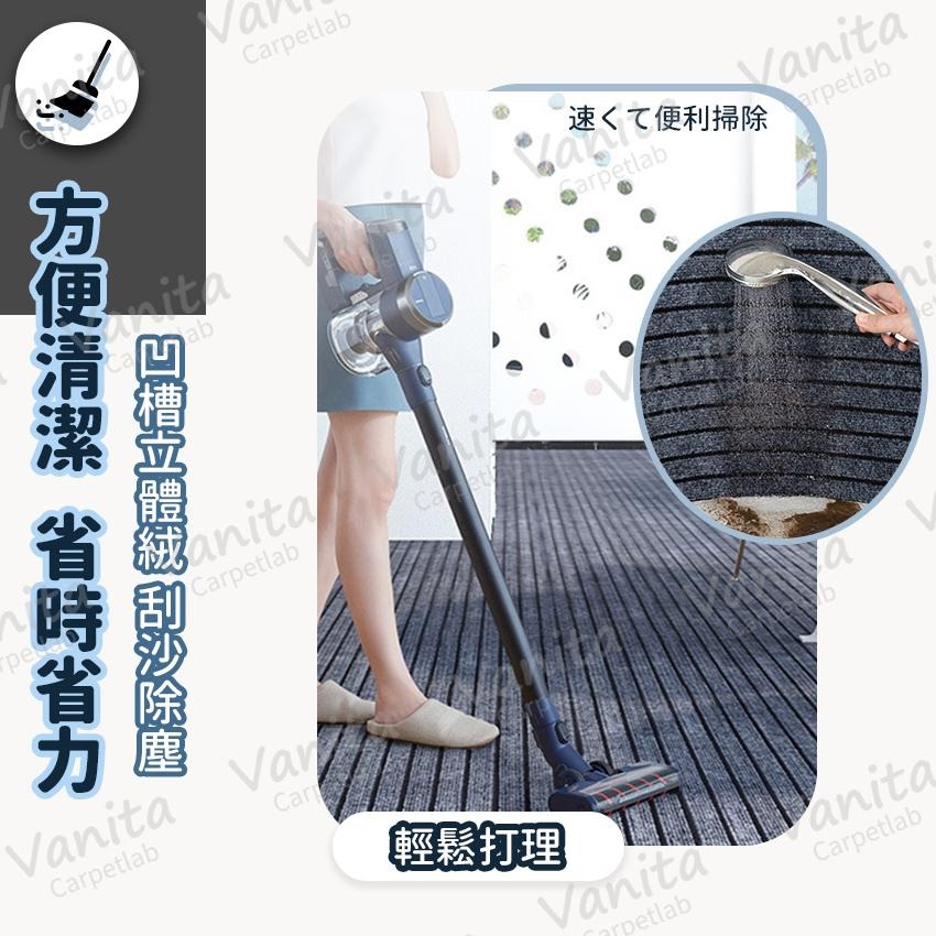 台灣製MIT｜戶外耐曬陽台地墊 露台 陽台 商用 大門 戶外 室外 防滑 踏墊 地墊地毯 腳踏 墊 訂製 陽臺-細節圖4