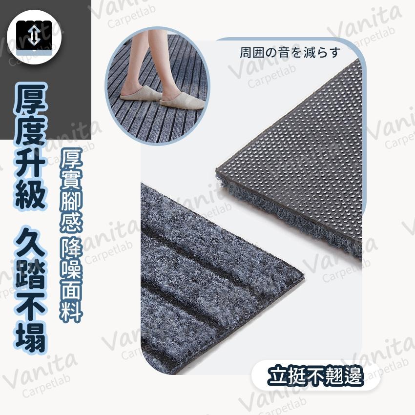 台灣製MIT｜戶外耐曬陽台地墊 露台 陽台 商用 大門 戶外 室外 防滑 踏墊 地墊地毯 腳踏 墊 訂製 陽臺-細節圖7