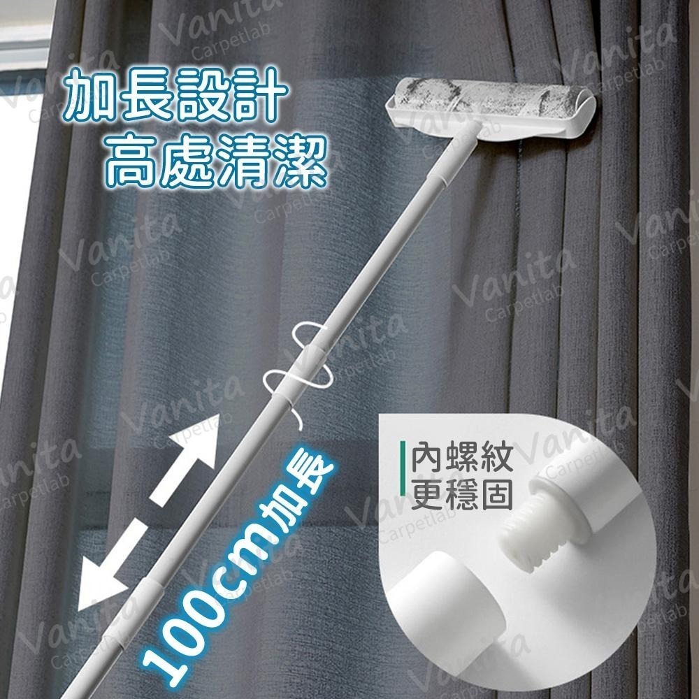 在台現貨｜可撕式地毯清潔滾輪 地毯除塵滾輪 地毯清潔神器 黏毛滾輪 黏毛器 除塵器 粘毛器 棉絮 毛絮 棉屑 毛屑-細節圖3