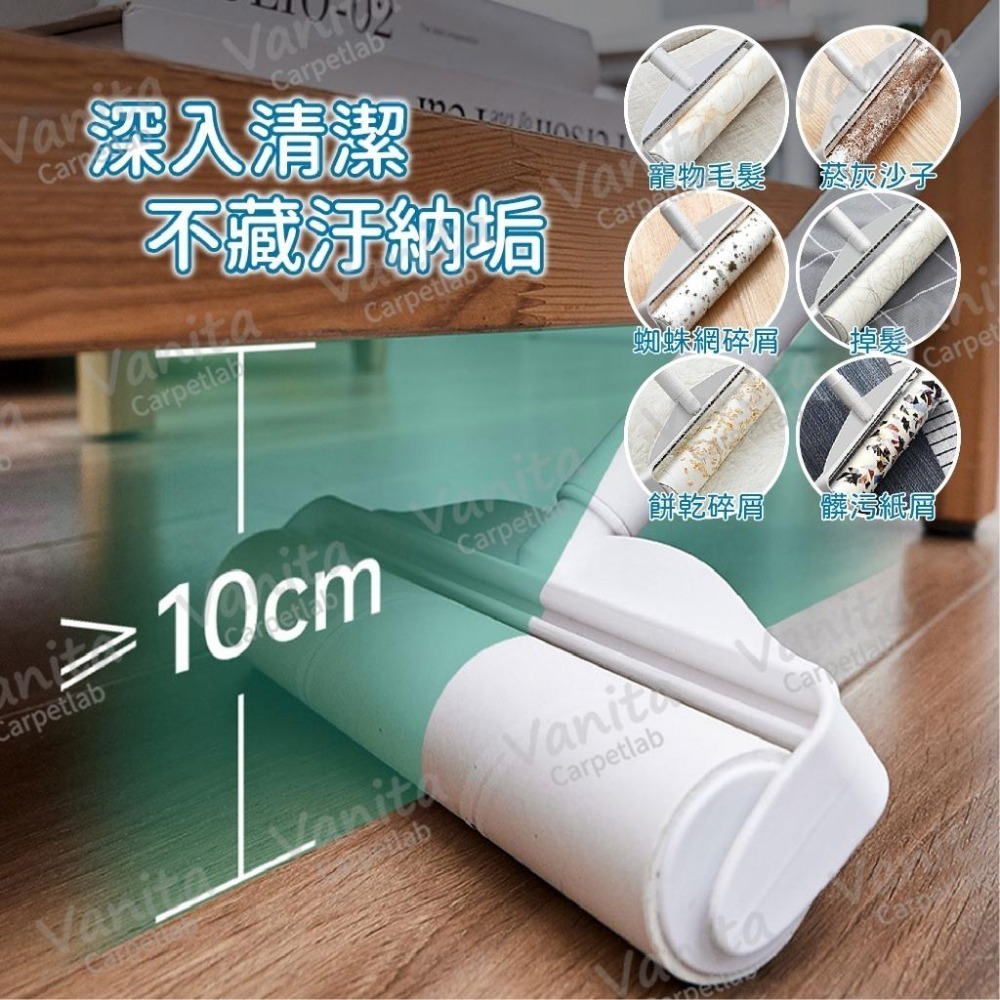 在台現貨｜可撕式地毯清潔滾輪 地毯除塵滾輪 地毯清潔神器 黏毛滾輪 黏毛器 除塵器 粘毛器 棉絮 毛絮 棉屑 毛屑-細節圖5
