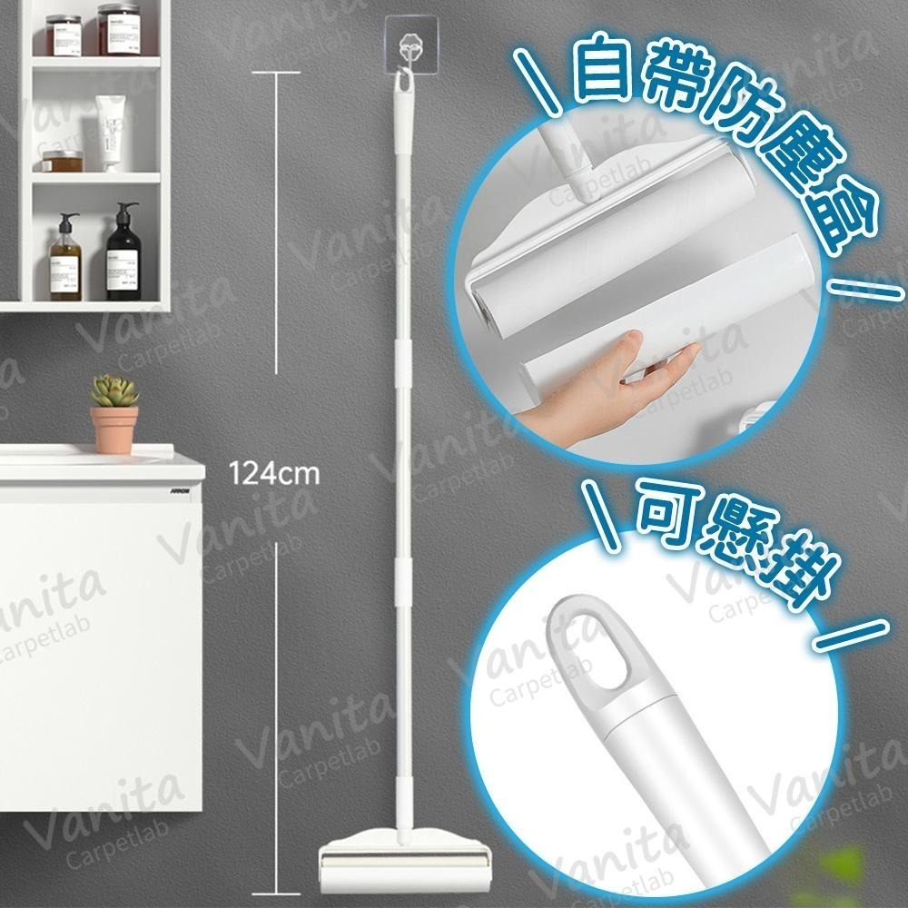 在台現貨｜可撕式地毯清潔滾輪 地毯除塵滾輪 地毯清潔神器 黏毛滾輪 黏毛器 除塵器 粘毛器 棉絮 毛絮 棉屑 毛屑-細節圖6