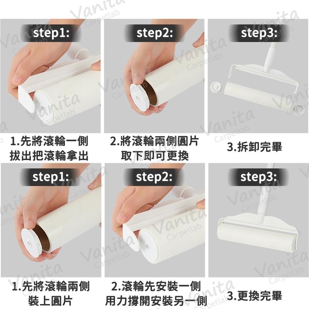 在台現貨｜可撕式地毯清潔滾輪 地毯除塵滾輪 地毯清潔神器 黏毛滾輪 黏毛器 除塵器 粘毛器 棉絮 毛絮 棉屑 毛屑-細節圖9