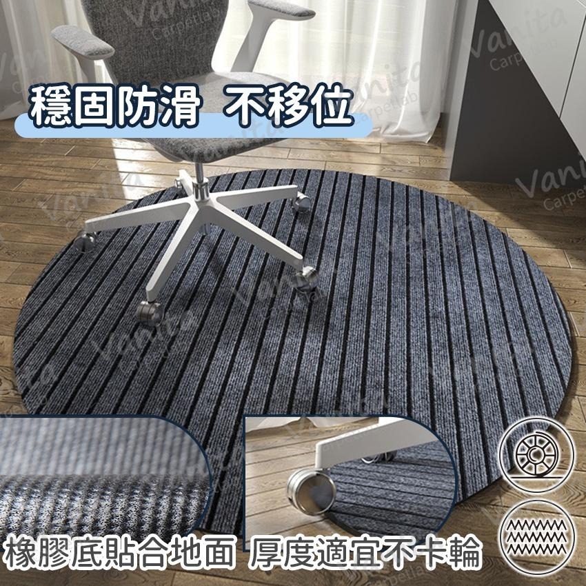 在台現貨｜加厚耐磨辦公椅保護墊 地板 保護 防刮 防滑 隔音靜音 辦公 書房 電競 電腦 按摩 椅 地 墊 毯-細節圖5