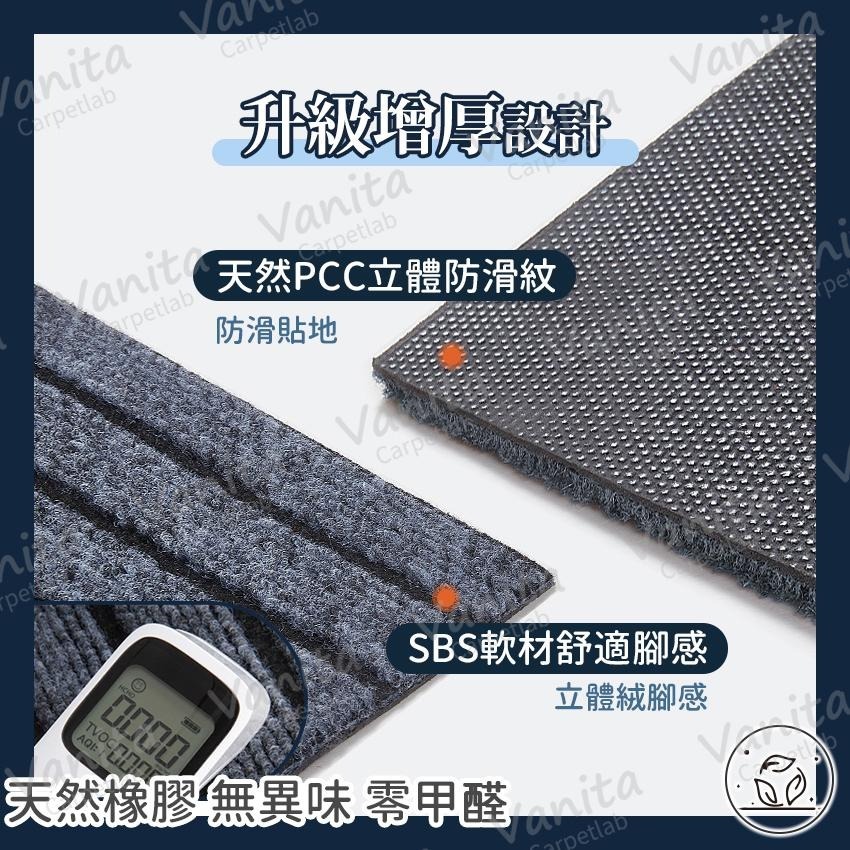 在台現貨｜加厚耐磨辦公椅保護墊 地板 保護 防刮 防滑 隔音靜音 辦公 書房 電競 電腦 按摩 椅 地 墊 毯-細節圖6