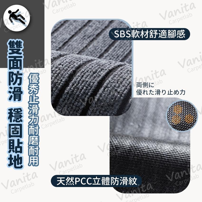 台灣製MIT｜ 防滑緩衝樓梯地墊 吸音 隔音 防撞 止滑 絨面 室內 樓梯 階梯 踏步 地墊 地毯 腳踏 墊 訂製-細節圖3
