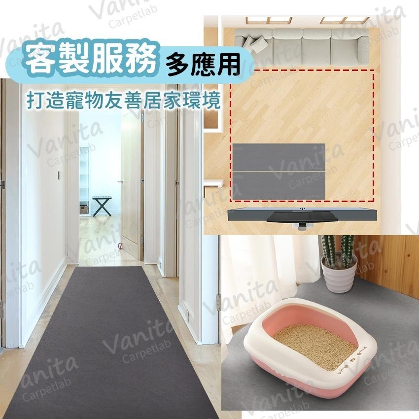 在台現貨｜萬用寵物防滑地墊 餐墊 籠內墊 睡墊 貓 狗 兔子 寵物 防滑 止滑 地墊 地毯 踏墊 墊 訂製-細節圖7