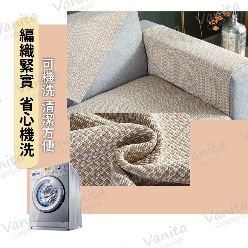 在台現貨｜四季款厚磅棉麻沙發墊 防貓抓 素色 棉麻 亞麻 透氣 編織 保護 沙發 布 巾 墊 套 毯 訂製-細節圖8