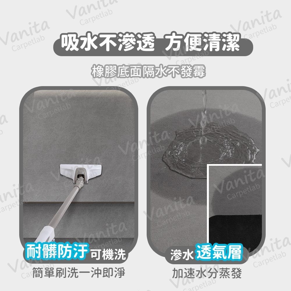 台灣製MIT｜質感納帕絨止滑樓梯地墊 吸音 隔音 防撞 防滑 絨面 室內 樓梯 階梯 踏步 地墊 地毯 腳踏 墊-細節圖5