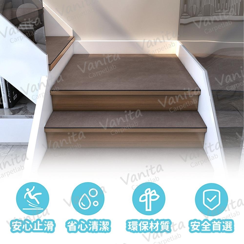 台灣製MIT｜質感納帕絨止滑樓梯地墊 吸音 隔音 防撞 防滑 絨面 室內 樓梯 階梯 踏步 地墊 地毯 腳踏 墊-細節圖7